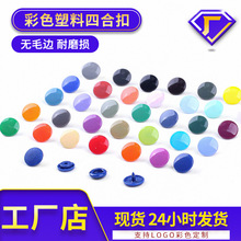 �F؛��ɫ�����ĺϿۭh���냺���ͯ�b��ɫ���ۈA��T5���ϼ~�����l