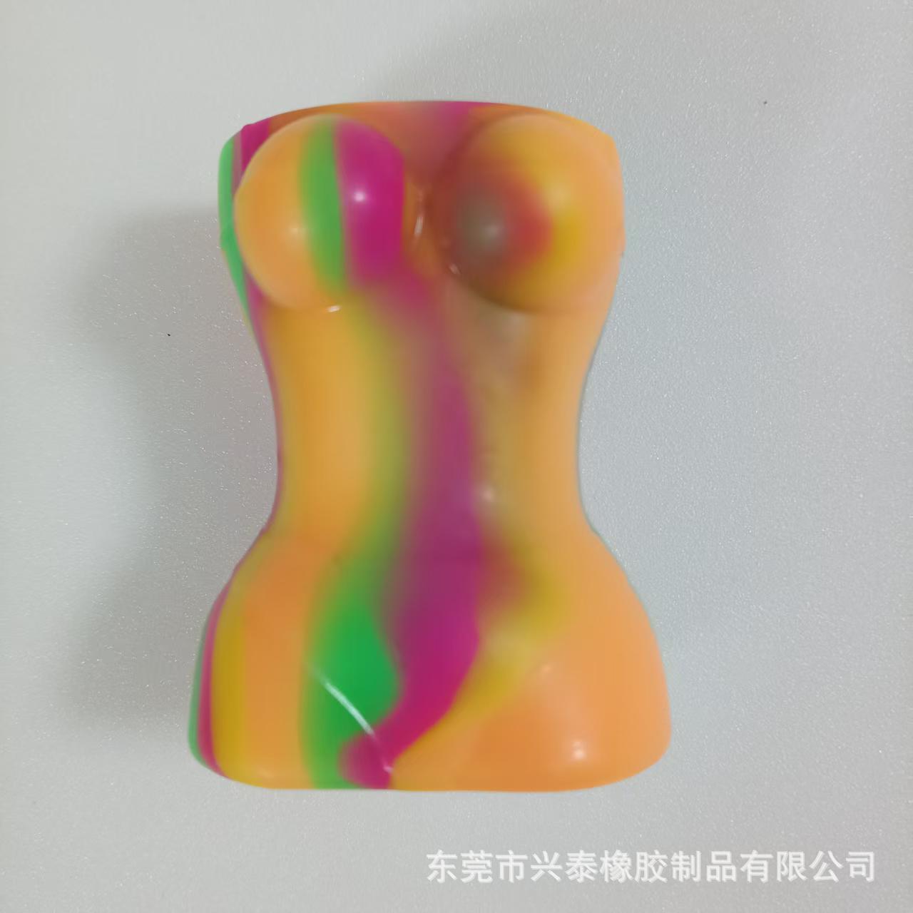 비키니 옐로우 핑크