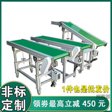 Ƥ����ݔ�͙C��ˮ��С��ʽע�ܙC�ς��͎��������͙C�͸ߜ�ݔ�͎�