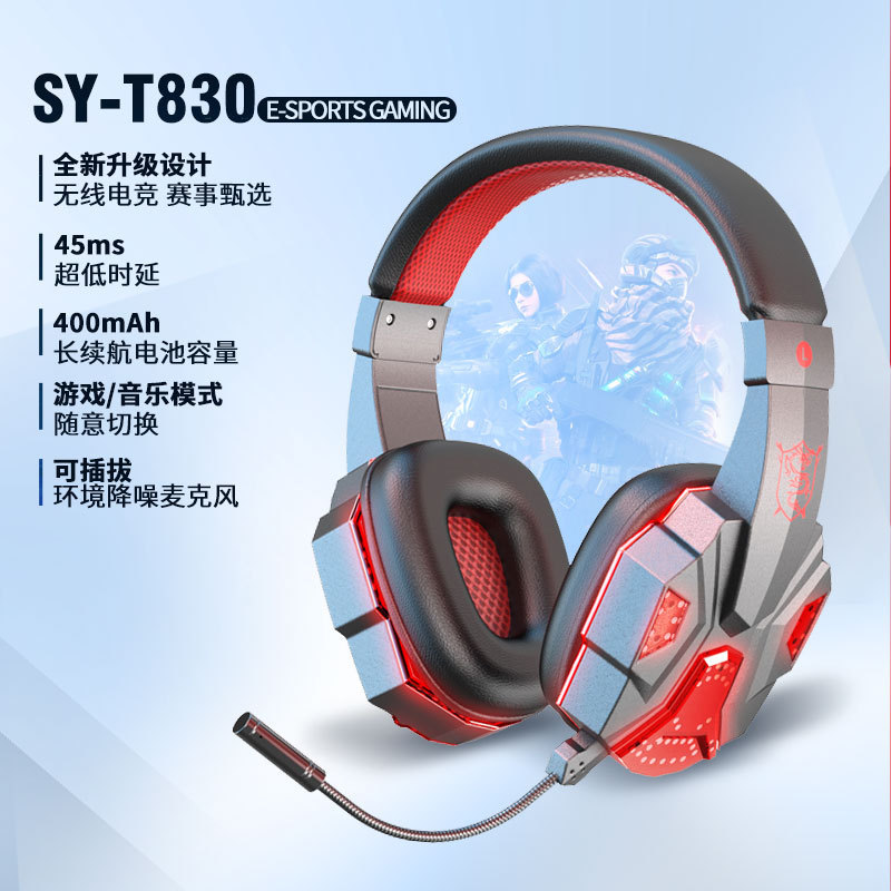 Auriculares explosivos transfronterizos, auriculares para juegos de juegos de computadora, auriculares Bluetooth inalámbricos luminosos para portátiles, stock