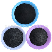 �S�ҹ��� �����Fɰ �Fм ��� �F�� 4.0-7.5���� ����r��