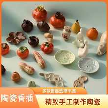 �����մɾ����������бP�����yʽ�������U���҃�̴����t