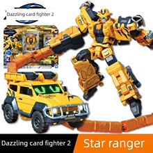 ���ڵ��ۻ����y�Ŀ���ʿS���H�΂b2�ڶ������H׃�μ����к�������