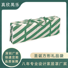 ���R�d�F؛������Ʒ�}�Q�b��}�Q��ӡ��ţ�򲼴��������h�ռ{��