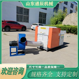 化纤机械;其他粉碎设备;粉碎机