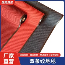 �Ƶ��̺b�T���ڷe�^���ߵ��N�������p�l�yͨ䁷��������ˮ��