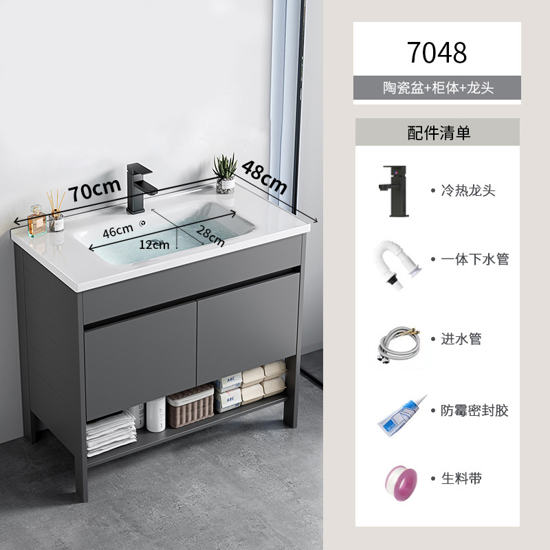 Espacio de aluminio sobre el suelo lavabo de lavabo de baño de combinación de armario de baño lavabo para el hogar lavabo de cerámica piscina de mesa de lavado integrada