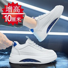 ����Ь��10�n�泱���ٴ��[�΃�����86��ɫ��Ь���С��Ь��