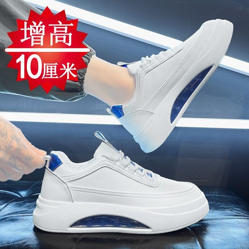 Men's Height-Increasing Shoes, Korean Style, Trendy, Versatile, Invisible Height Increase, 86 White Sneakers, Thick-Soled White Shoes, Spring Men's Height-Increasing Shoes, Korean Style, Trendy, Versatile, Invisible Height Increase, 86 White Sneakers, Thick-Soled White Shoes, Spring