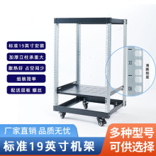 �C�ܿ�ܰ��b�l����ʽ�C�� 19Ӣ���׼���b���DIY�C����������