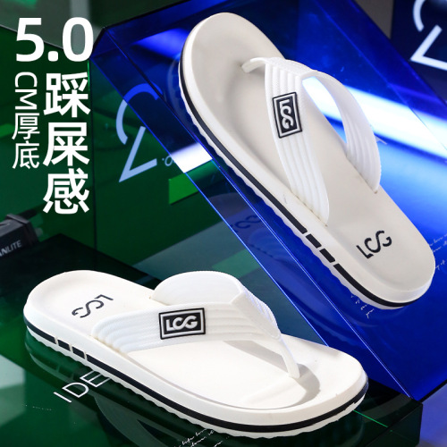 Men's Summer Trendy Outdoor Slides Anti-Slip Anti-Odor Huarou Sports Soft Sole Wear-resistant Beach Thick Sole Sandals
