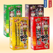 ̩���M��С�ϰ庣̦27g�����ϰ��м�ʳ��̦bigroll��̦�����ϲ�