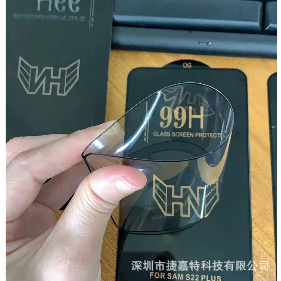 Подходящая под серию Samsung S22 S23 S24 Ultra A34 A54 A14 99H закаленная пленка