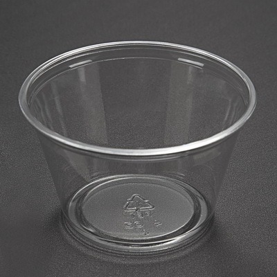 4安士酱汁杯酱料杯调料杯碗盒酱油盒辣椒盒打包小盒子PETE塑料杯