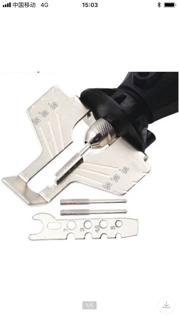 五金工具批发电磨磨链条附件配件 磨锯锯齿打磨工具电动工具配件