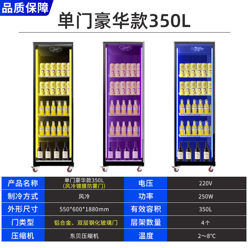 Armario para vinos, armario para vinos de temperatura constante, barra de hielo, armario de refrigeración integrado de gran capacidad con doble puerta para uso doméstico y comercial, bebidas que ahorran energía y silenciosas