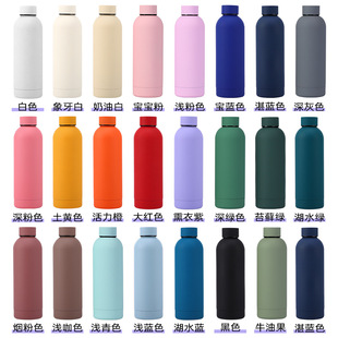 304���P䓱��ر������S���\��ˮ��С��ƿ�����yˮ���S�����l