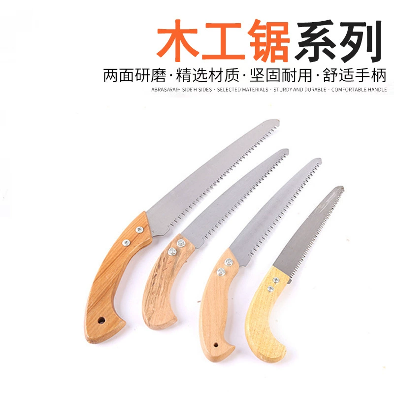 Ручная пила с деревянной ручкой, садовая пила, пила для обрезки фруктовых деревьев, бытовая пила для обрезки, садовая пила для обрезки, пила с мелкими зубьями.