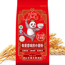 ������ֱ�I��������؈ϵ����ӌ���С����1kg  ������������