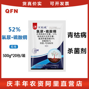 ��ݳ� 52%����&middot;�����~ ���宐�����៟����ݲ�����rș������
