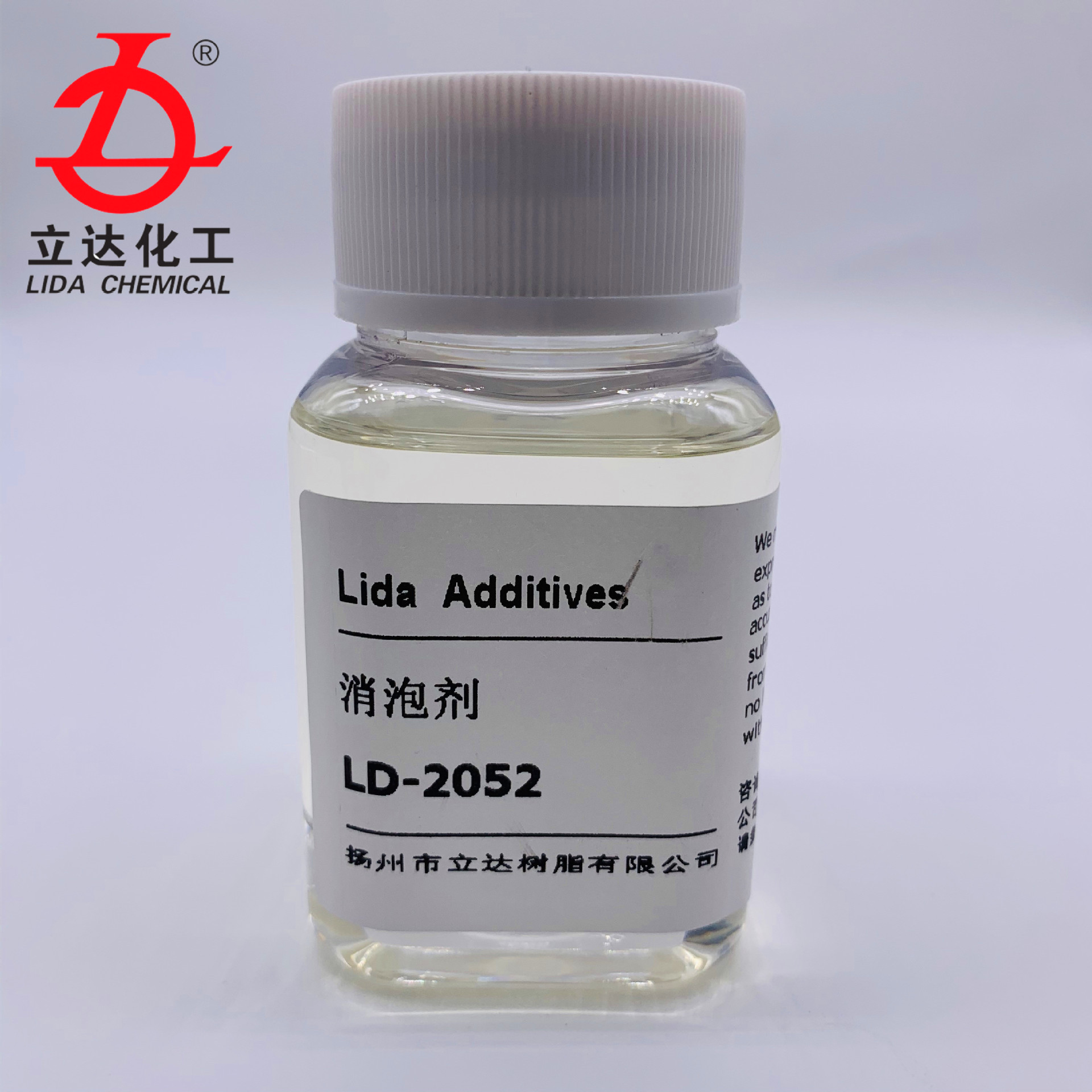 LD-2052  厂家供应的溶剂型涂料消泡剂