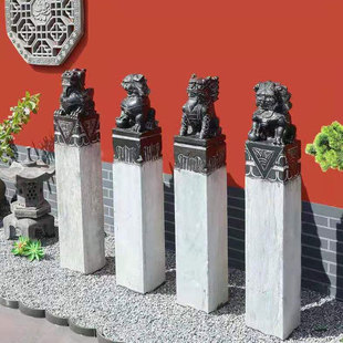 �S�����l˩�R��ʯ�� �¹�ʯ�{��ͥԺ�Tǰ�[�� ��ʽСԺ���^˨�R��