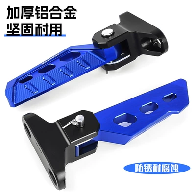 Motorcycle pedals – Footrests