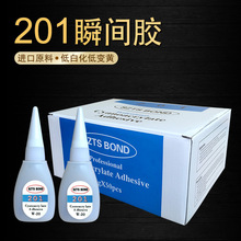 ͬ201�zˮ �Ͱ׻���������z��ӽ����������z�zˮ�S��ֱ�N