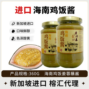 �V��̩�����u��u�M��ʳƷ�¼����������u������r�[���{�ϏV�|