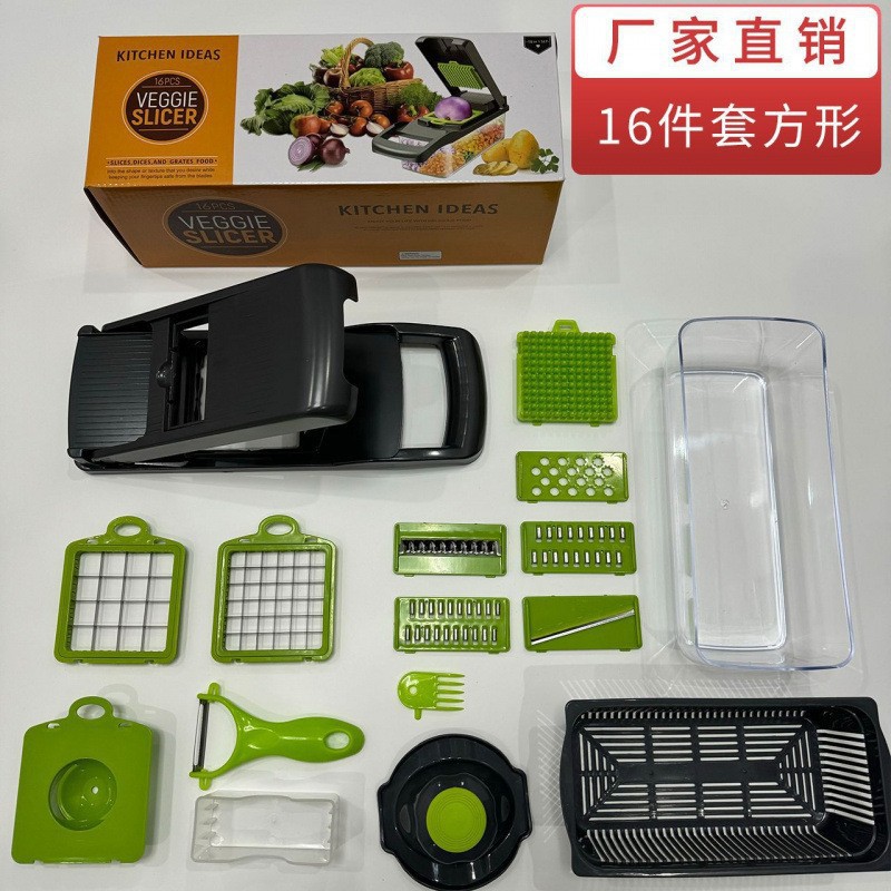 Cortar la cocina, cortar verduras, cortar papas, cortar granos, multifuncional nuevo rábano raspado, cortador de cebolla