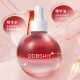 Wei Xue recommend the same water bubble essence oil moisturizing firming antioxidant sugar small bulb essence oil to nourish the skin with oil