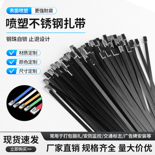 304���ܲ��P�������ɫ��������4.6*300��|�������������V�潉��