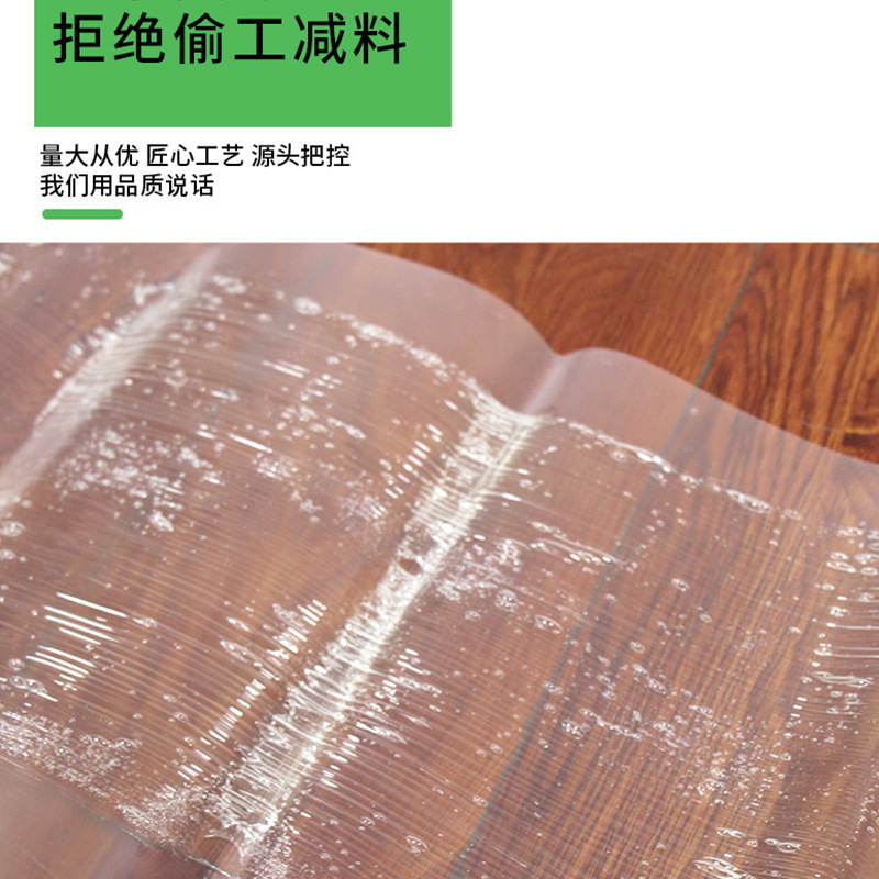 120cm * 27.5粘鼠絨毯大粘鼠絨毯を大きくして、老鼠糊メーカーの卸売りをカスタマイズした|undefined
