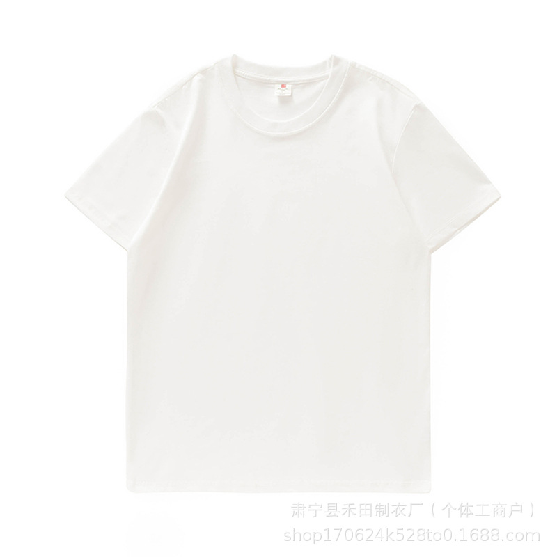 200g pure cotton shoulder white / S