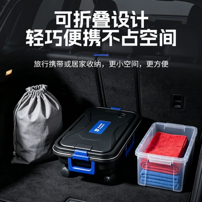 High pressure car wash water gun Water Hose, Foldable Cross-Border Car