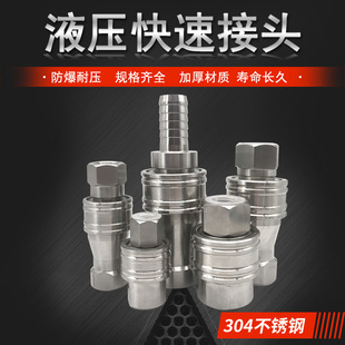 �����_�]ʽҺ���͹ܽ��^�ӹ�����̼��͹�Һ������Է��Q���^