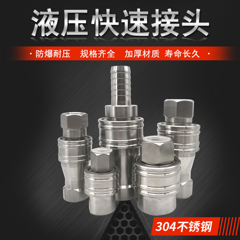 江苏昆山铜套加工不锈钢铆套3-20d长度3-40都可做碳钢套筒子