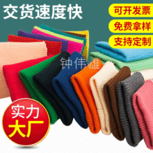 �S�����l7cm�ް��ӗlᘿ��_�y�������ѝ�_�ڈA�C��q������I��