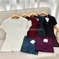 The * Row純色半袖の柔らかいモチモチとした丸い襟の基礎tシャツを強くお勧めします。