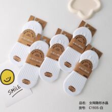 �ļ��������ബ��Ů��Ů������͸��������轺���Ѳ�����͸������
