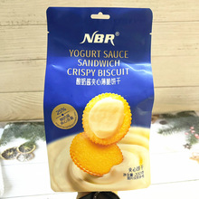 NBR�����u�A�ı����200g�����uע�������c�ܚq���w���W�Y