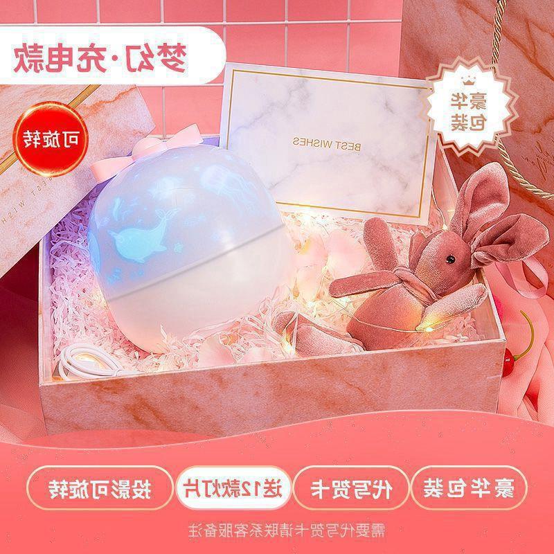 Proyector luz nocturna wan fuego cielo estrellado Douyin ambiente luz romántica corazón corazón cumpleaños novia escuela envío gratis