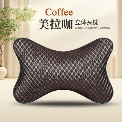 Cool pad — Universal Breathable Massage Seat Cushion - myzj-meila-ka-1-headrest