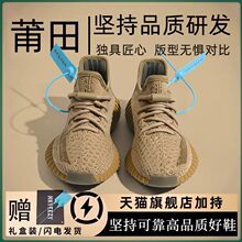 Ҭ��Ь350ͯЬ�ļ�ܛ���\��Ь��Ůͯ2025�¿��Сͯ͸�����eЬ