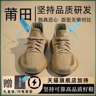 Ҭ��Ь350ͯЬ�ļ�ܛ���\��Ь��Ůͯ2025�¿��Сͯ͸�����eЬ
