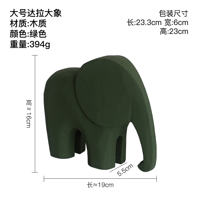 現代のシンプルなモランディ色の創意達拉木の木馬の置物の家庭の装飾品の客間のテレビの戸棚のお茶の数々の装飾|undefined
