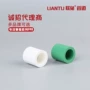 定制热熔给水直接三通