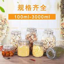 �����ܷ��͸�������ݲˉ��ӏN������s�Z�ռ{�����ʳƷ���ݾ�ƿ