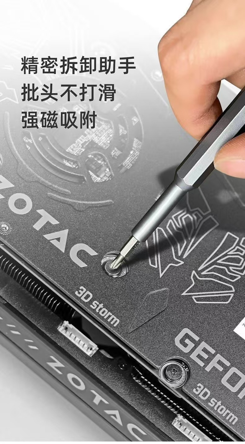 微信图片_202501121316411