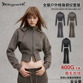 男式T恤;男式卫衣;男式休闲裤